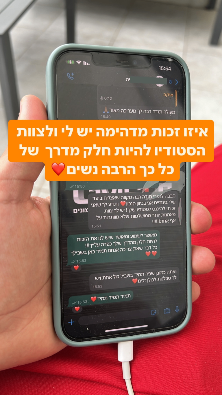 1F4FC689-9585-4830-9B03-799BA3876992