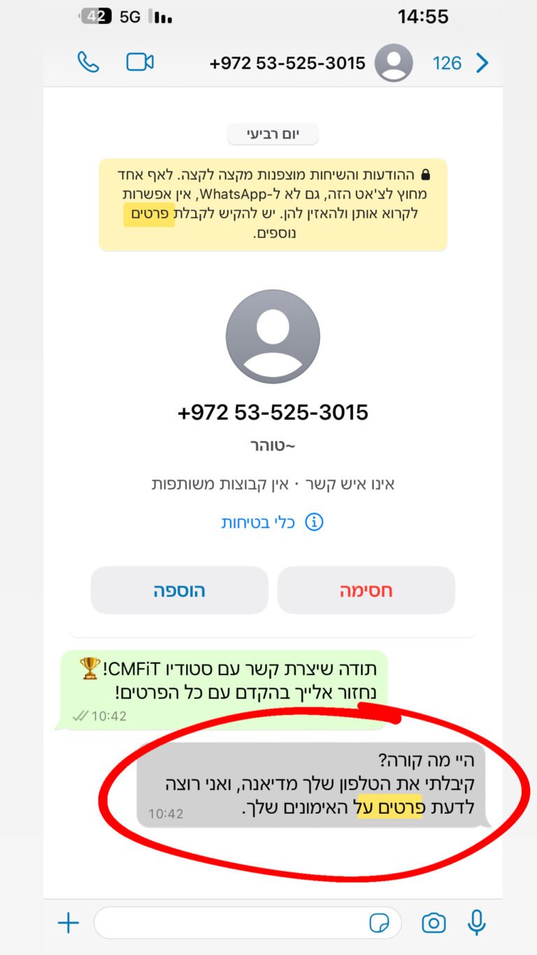 7D00DE05-75DF-453E-B6ED-E6AC93F8A086